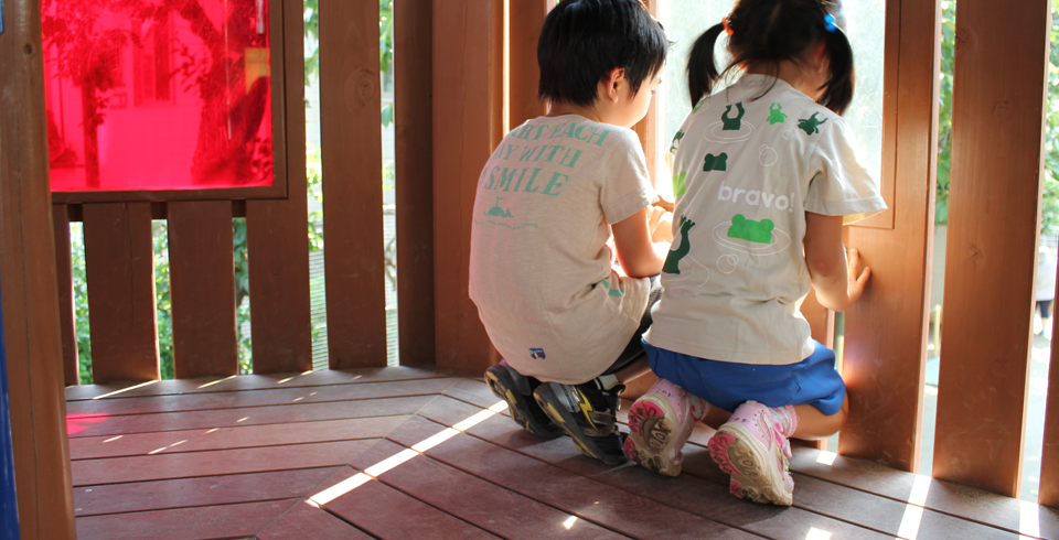 元住吉こばと幼稚園